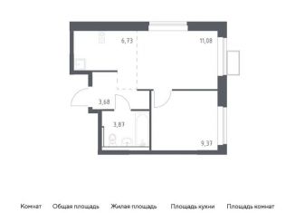 Продается 1-комнатная квартира, 34.7 м2, деревня Мисайлово
