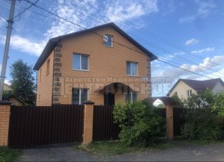 Продается коттедж, 172 м2, Смоленск, Академическая улица, 18