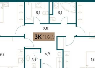 Продажа 4-комнатной квартиры, 102.9 м2, Москва, район Раменки, Винницкая улица, 8к1