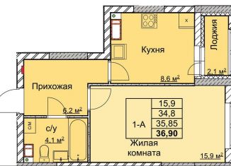 1-комнатная квартира на продажу, 35.9 м2, Нижний Новгород, переулок Профинтерна, ЖК Маяковский Парк