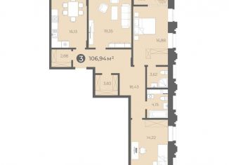 3-комнатная квартира на продажу, 106.9 м2, Чебоксары