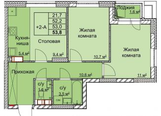 Продам 2-комнатную квартиру, 53 м2, Нижний Новгород, Ленинский район, переулок Профинтерна