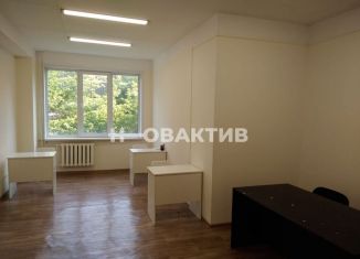 Продам офис, 121 м2, Новосибирск, Станционная улица, 32, метро Площадь Маркса