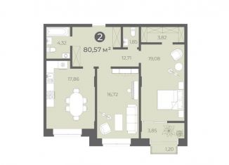 Продам 2-комнатную квартиру, 80.6 м2, Чебоксары