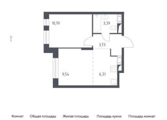 Продажа двухкомнатной квартиры, 33.2 м2, Люберцы, улица Камова, 1к1, ЖК Люберцы 2020