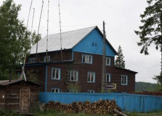 Продаю дом, 481 м2, Саха (Якутия)