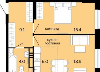 Продаю 2-комнатную квартиру, 47.4 м2, Пермский край, улица Куйбышева, 135