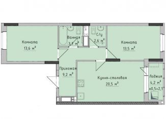 Продажа 2-ком. квартиры, 62.9 м2, Ижевск, жилой район Север