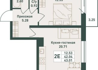 Продам 2-комнатную квартиру, 43 м2, Ленинградская область
