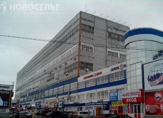 Продается 1-ком. квартира, 28 м2, Рязань, проезд Яблочкова, 6