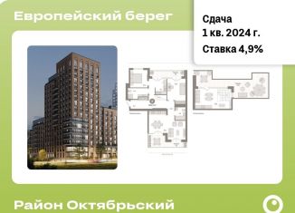 Продам 2-ком. квартиру, 162.3 м2, Новосибирская область, Большевистская улица, 88