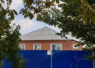 Продается дом, 41.3 м2, посёлок городского типа Тлюстенхабль, улица Ленина