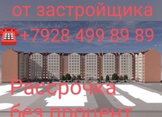 Продам однокомнатную квартиру, 52 м2, Владикавказ, улица Зураба Магкаева, 83к5А