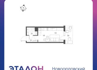 Квартира на продажу студия, 23.6 м2, Санкт-Петербург, метро Проспект Просвещения