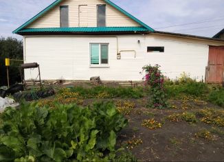 Продажа дома, 45 м2, село Мокроусово, Восточная улица, 4