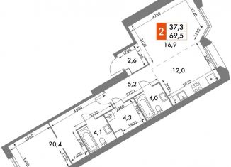 Двухкомнатная квартира на продажу, 69.5 м2, Москва, ЮЗАО, улица Академика Волгина, 2с3