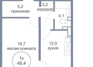 Продается однокомнатная квартира, 48.4 м2, деревня Голубое, Парковый бульвар, 2к3