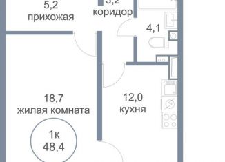 Продажа однокомнатной квартиры, 48.4 м2, деревня Голубое, Парковый бульвар, 2к3, ЖК Первый Зеленоградский