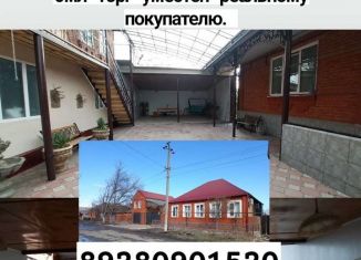 Продажа дома, 160 м2, Карабулак, Московская улица, 40