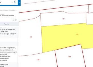 Продам участок, 150 сот., деревня Новое Аннино, Центральная улица