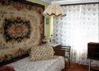 Продается дом, 52 м2, Саха (Якутия), Промышленная улица