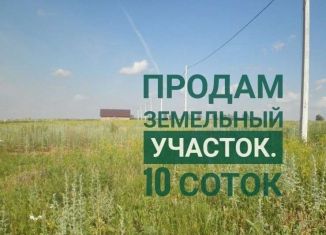 Продам участок, 10 сот., деревня Елевая, Маковая улица