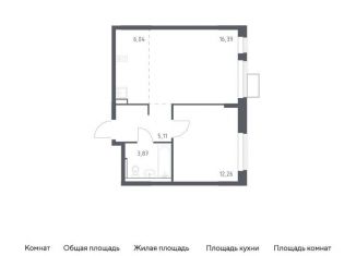 Продаю 2-комнатную квартиру, 43.7 м2, Московская область, микрорайон Пригород Лесное, к14.2
