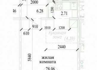 Квартира на продажу студия, 39 м2, Новосибирск, улица Виталия Потылицына, 11/1, метро Золотая Нива