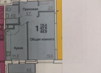 Продается 1-комнатная квартира, 45 м2, Тула, проспект Ленина, 144, ЖК Зеленстрой-2