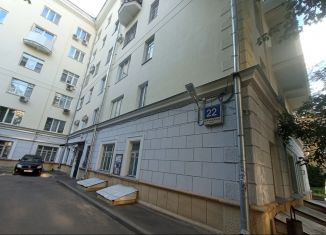 Продается квартира студия, 17.5 м2, Москва, улица Климашкина, 22, улица Климашкина