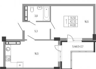 Продам 1-комнатную квартиру, 44.8 м2, Краснодар