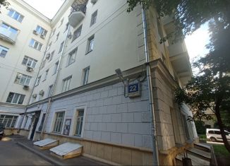 Продаю квартиру студию, 12.6 м2, Москва, улица Климашкина, 22, улица Климашкина