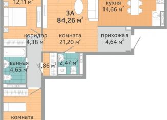 Продажа трехкомнатной квартиры, 84.3 м2, Екатеринбург, Верх-Исетский район