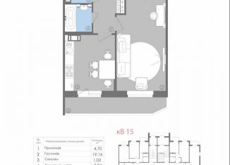 Продается 1-ком. квартира, 41 м2, городской посёлок Дубровка, улица Томилина, 9к2