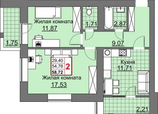 Продается 2-комнатная квартира, 57.2 м2, Оренбург, улица Ильи Глазунова, 6/1, Ленинский район