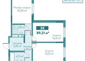 Продается 3-комнатная квартира, 111.1 м2, Тюмень, ЖК Акватория