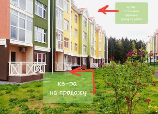 Продается однокомнатная квартира, 39 м2, деревня Бакеево, жилой комплекс Бакеево Парк, к1
