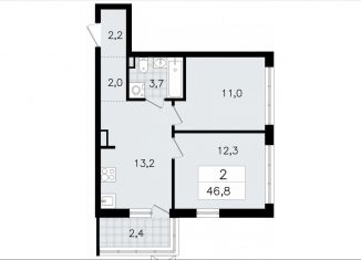 2-комнатная квартира на продажу, 46.8 м2, Всеволожск