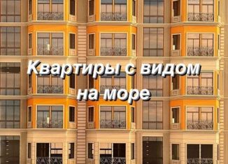 Продажа квартиры студии, 37 м2, Дагестан, Приморская улица