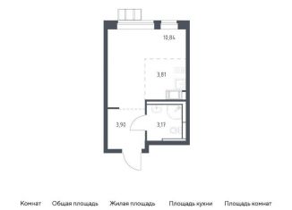 Квартира на продажу студия, 21.7 м2, поселение Рязановское, жилой комплекс Алхимово, 15