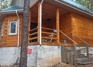 Продам дом, 46.8 м2, поселок городского типа Атамановка