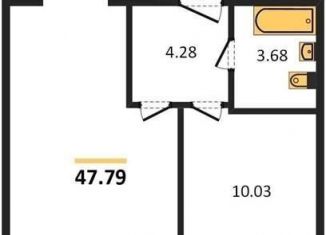 Продаю 1-комнатную квартиру, 47.8 м2, посёлок Элитный, Венская улица, 11