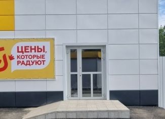 Сдам в аренду помещение свободного назначения, 48 м2, Орск, Кировоградская улица, 93