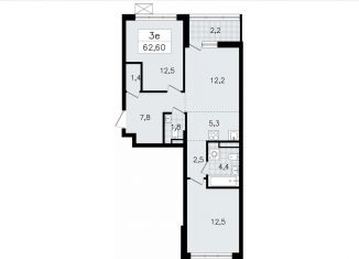 Продам 3-комнатную квартиру, 62.6 м2, Всеволожск