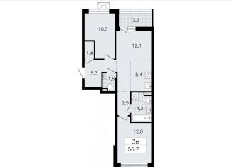 Продам трехкомнатную квартиру, 56.7 м2, Всеволожск
