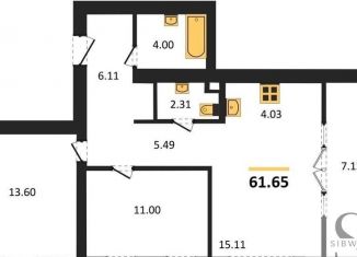2-комнатная квартира на продажу, 62.1 м2, коттеджный посёлок Горки Академпарка, улица Тесла, 20