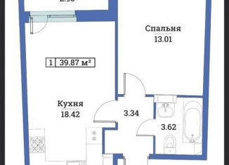 Продаю 1-ком. квартиру, 39.9 м2, Мурино, проспект Авиаторов Балтики, 25, ЖК Авиатор