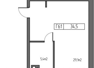 Продам 1-комнатную квартиру, 34.5 м2, Калининградская область