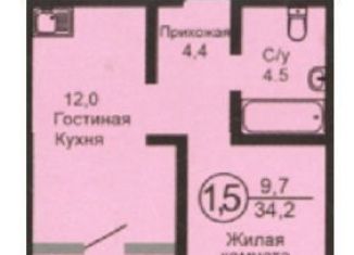 Продажа 2-ком. квартиры, 34.2 м2, Оренбург, жилой комплекс Квартет, 2, Промышленный район