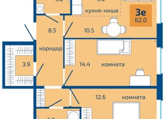 Продам 3-комнатную квартиру, 62 м2, Пермь
